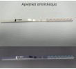 Negative result progesterone test (PdG)