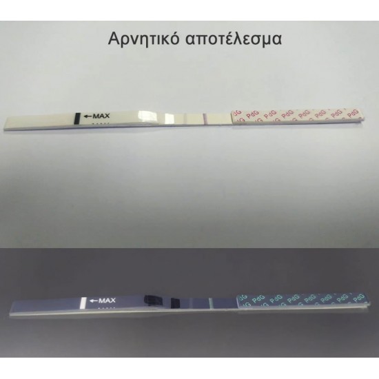Negative result progesterone test (PdG)