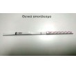 Positive result progesterone test (PdG)