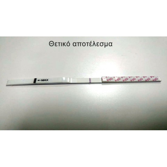Θετικό αποτέλεσμα τεστ προγεστερόνης (PdG)