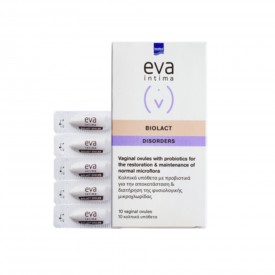 EVA Intima Biolact Ovules (10 υπόθετα)