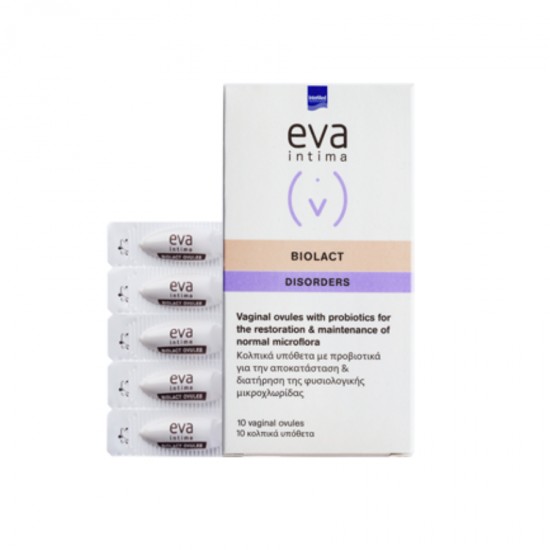 EVA Intima Biolact Ovules (10 υπόθετα)