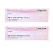 2 Singclean τεστ FSH midstream