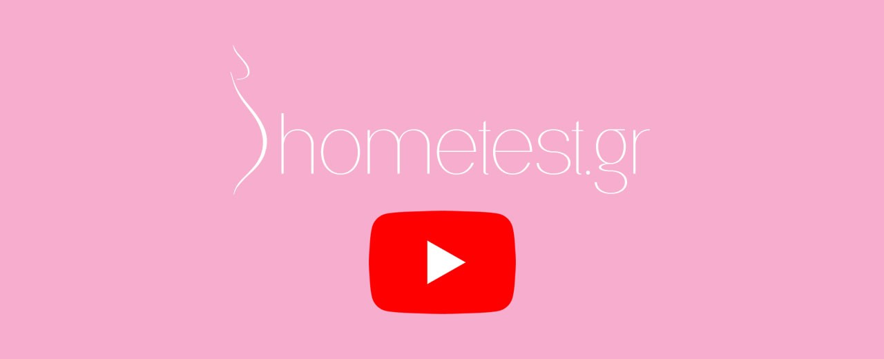 Η HomeTest στο YouTube